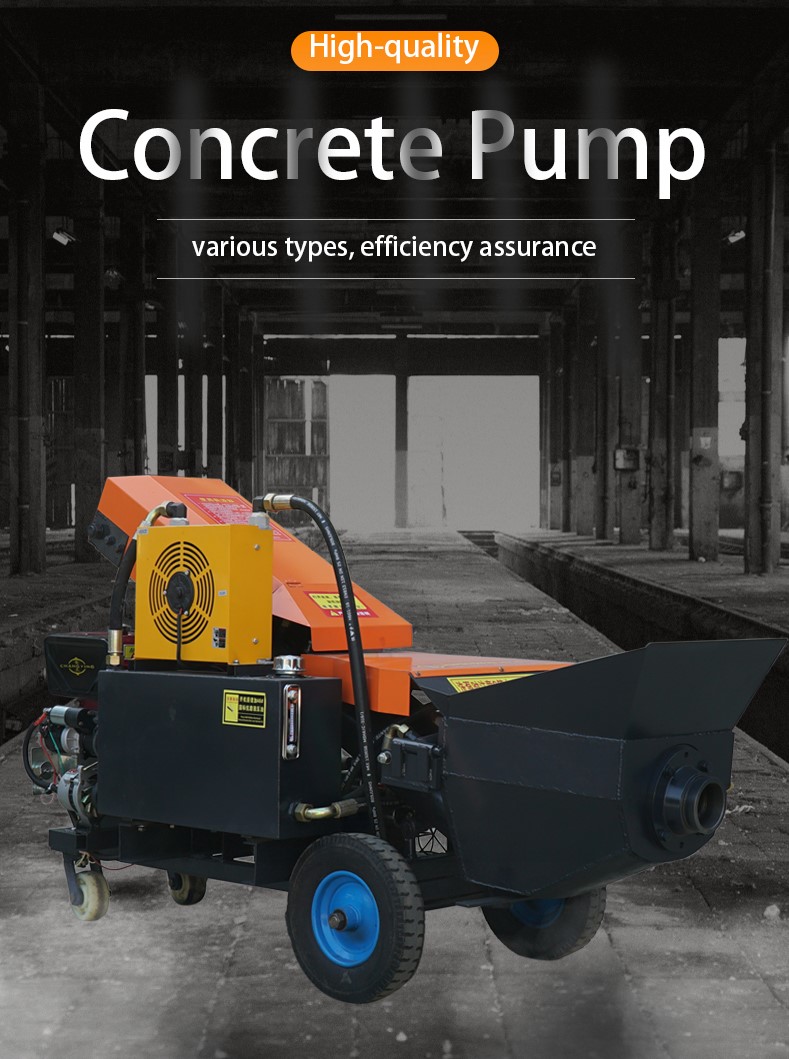 Concrete pump introduction graphic from the original listing