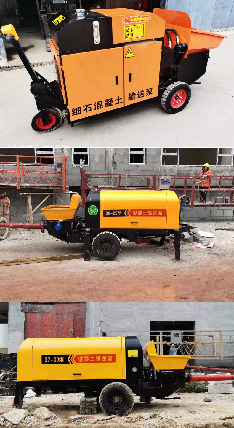 Source construction-site photographs of multiple concrete pump configurations